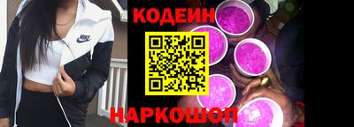 мефедрон Коммунар
