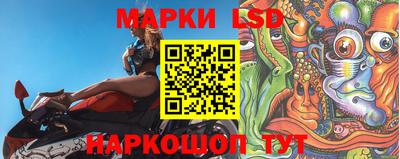 мефедрон Коммунар