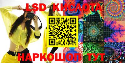 мефедрон Коммунар