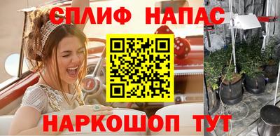 соль ск Комсомольск-на-Амуре