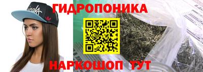 мефедрон Коммунар