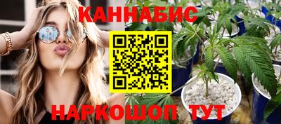 соль ск Комсомольск-на-Амуре