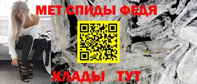 соль ск Комсомольск-на-Амуре